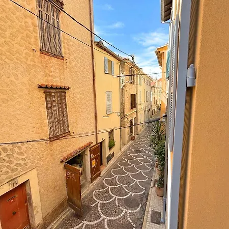 Апартаменти Le Revennes